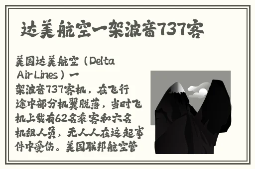 蘑菇视频怎么不能播放了