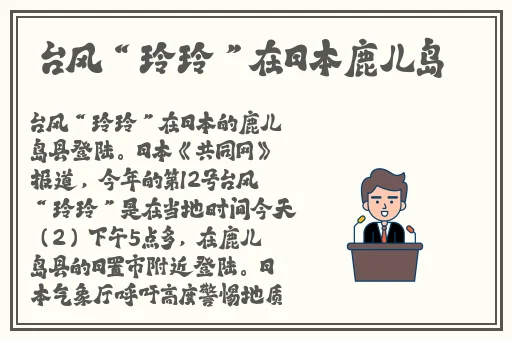 神秘电影的5个路线代码