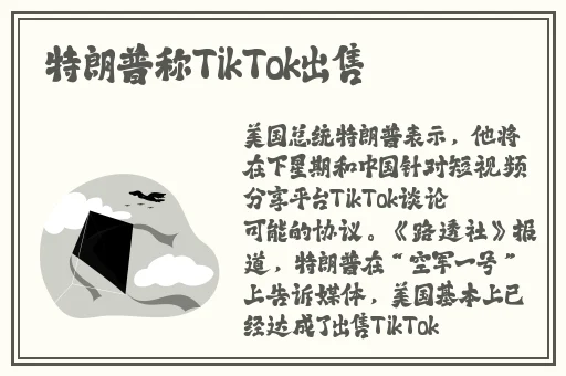 暗黑爆料官方入