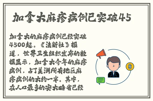 韩剧男子吃女子奶的剧名